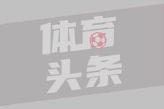 中国女篮遗憾告负塞尔维亚，遭遇小组赛两连败